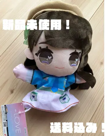=LOVE 퍼펫 [ 오타니 에미리 ] 미사용 새상품!