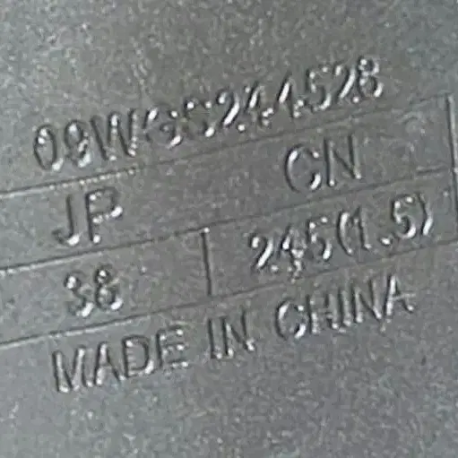 7번째 상품 이미지