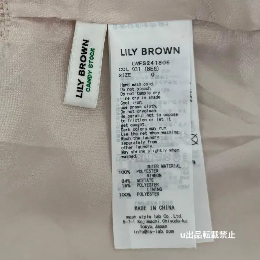 4번째 상품 이미지