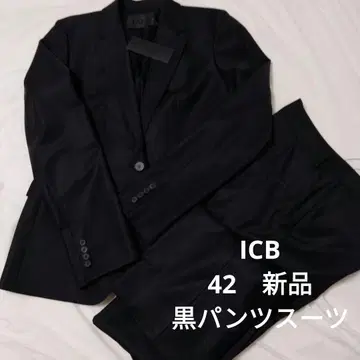 ICB 블랙 비즈니스 정장 42