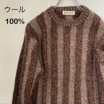 레나운 울 100% 스트라이프 스웨터 니트 빈티지 구제 의류
