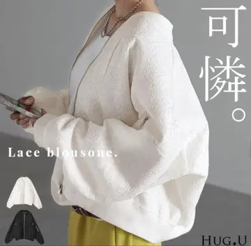 HUG.U 바그유 레이스 블루종 화이트 아마카라 MIX