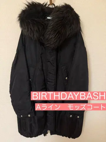 BIRTHDAYBASH A라인 모즈 코트 블랙