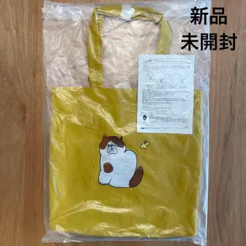 발수 토트백