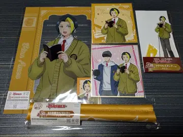 매쉬루 MASHLE 캐릭터 복권 핀 세트