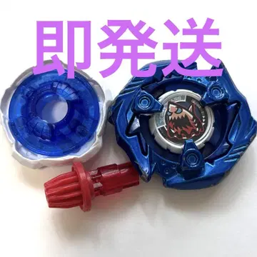 베이블레이드 엑스 샤크 엣지 메탈, 코트 블루