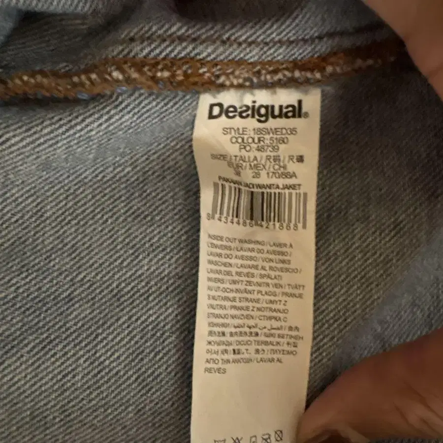 12번째 상품 이미지