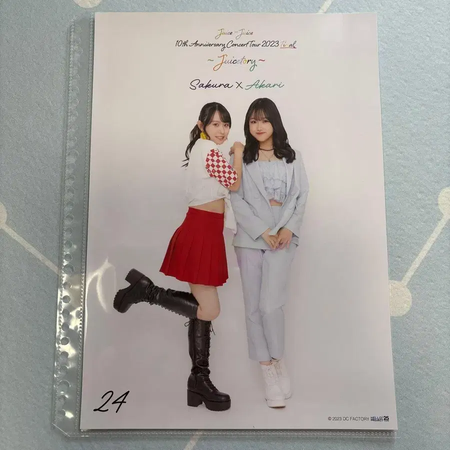 6번째 상품 이미지