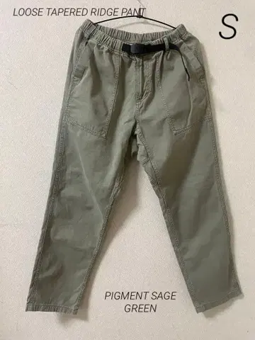 그라미치 루즈 테이퍼드 릿지 팬츠 PIGMENT SAGE GREEN
