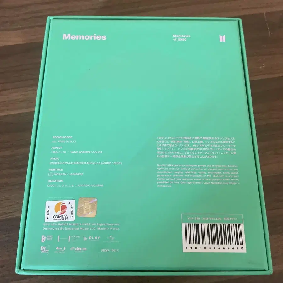 2번째 상품 이미지