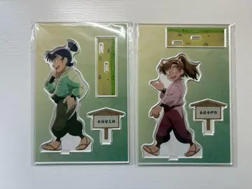 식만류삼랑 선법사이작 아크릴 스탠드 닌타마 란타로 모두 함께 걷는 단