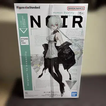 새상품 Figure-rise Standard NOIR 느와르