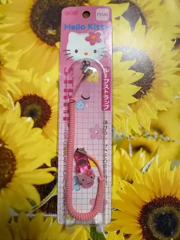 헬로 키티 핑크 루프 스트랩 KT1JPK