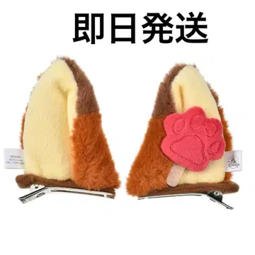디즈니 스토어 주토피아 닉 헤어 클립 헤어핀