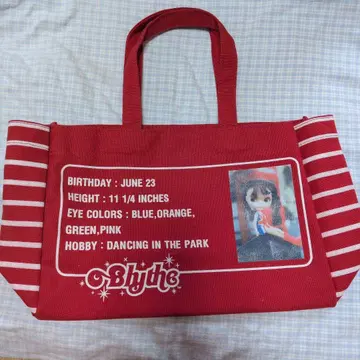 Blythe 빨간색 토트백 스트라이프
