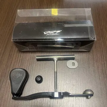 DRT 바리얼 핸들