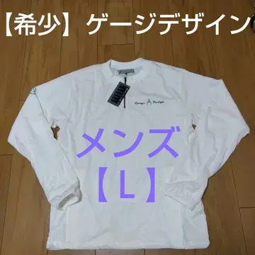 Gauge Design 남성용 L 하프 지퍼 자켓