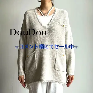 Doudou 카스리 염색 깊은 V 니트