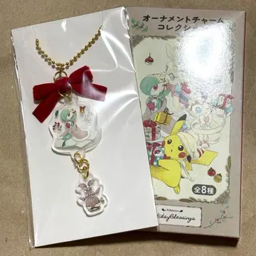 [ 새상품 ] 포켓몬 오너먼트 참 컬렉션 서나이트