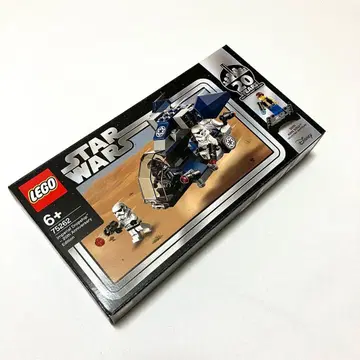 미개봉 LEGO 임페리얼 드롭십 20주년 기념 StarWars