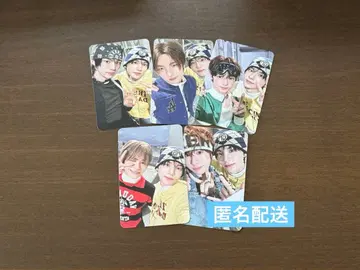 TWS play hard weverse album 유닛 컴프 신유