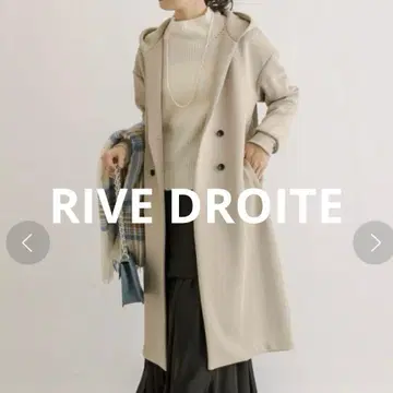 새상품급 RIVE DROITE 리브 드와 리사이클 종이상자 후드코트