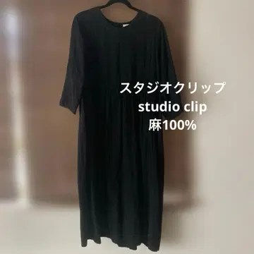 스튜디오 클립 블랙 롱 원피스