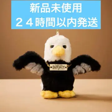미세스 그린애플 바벨탑 BABEL 사용의 새 봉제 인형 키링