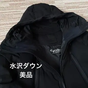 데상트 미즈사와 다운 남성용 L