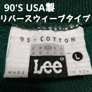 USA제 90'S Lee 95 코튼 크로스 그레인 리버스 위브 타입