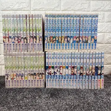 [세오 코지] 너에게 닿기를 시원한 바람 여름 바람 전권 세트