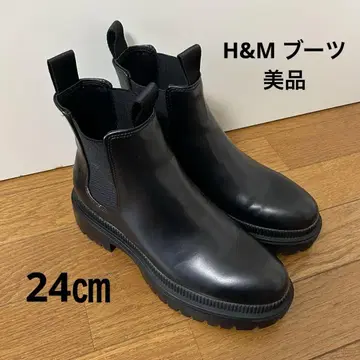 H&M 사이드 고어 부츠 24cm 새상품급