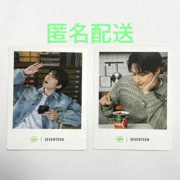 SEVENTEEN 세부치 bibigo