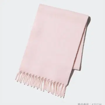 유니클로 UNIQLO 수플레얀 청키 스톨 수플레얀 스톨