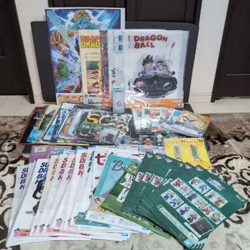 드래곤볼 제일복권