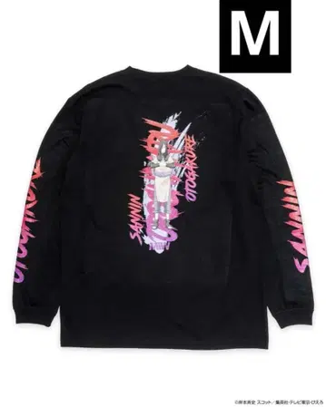NARUTO MIW 롱T 오로치마루 M 긴팔 콜라보