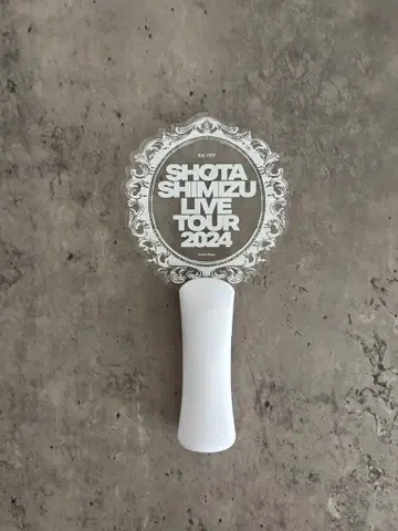 SHOTA SHIMZU LIVE TOUR 2024 응원봉