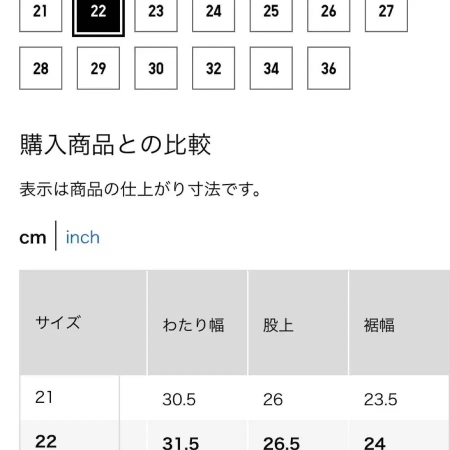 2번째 상품 이미지