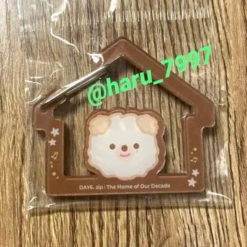 Day6 팝업 day6.zip dowoon 도운 가챠 키링