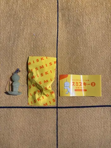 스미스키 스트랩 액세서리 비밀의 스미스키