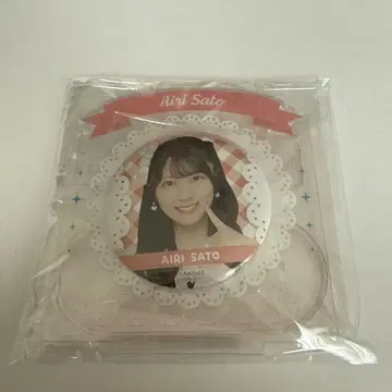 AKB48 사토 키세 최애 캔뱃지 스탠드 세트