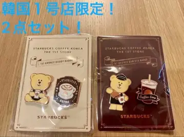 스타벅스 커피 코리아 1ST STORE 핀 배지 2개 세트