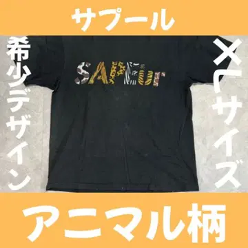 [ XL ] SAPEur T셔츠 애니멀 무늬 동물 패턴