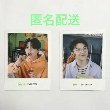 SEVENTEEN 세븐틴 세부치 bibigo
