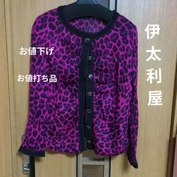 이타리야 모헤어 레오파드 무늬 긴팔 가디건 핑크 블랙 테두리(스웨이드풍)