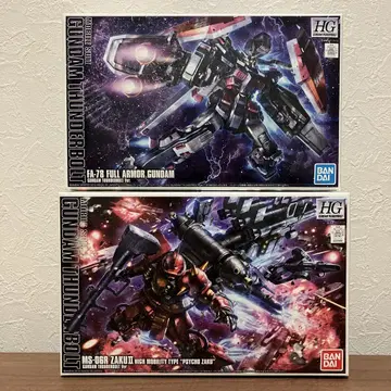 HG 썬더볼트판 풀 아머 건담 & 사이코 자쿠 세트