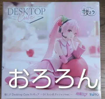 벚꽃 미쿠 Desktop Cute 피규어 ~체리 쿠션 ver.~