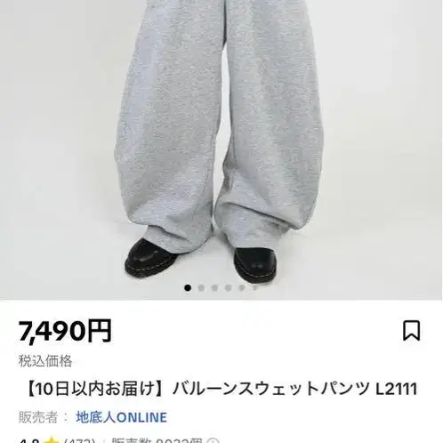 1번째 상품 이미지