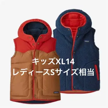 Patagonia 키즈 XL 14 다운 베스트 리버서블