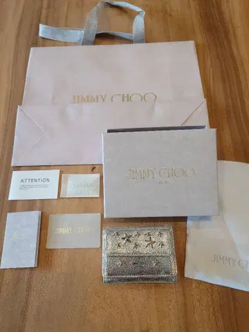 JIMMY CHOO 실버 3단 폴더형 지갑